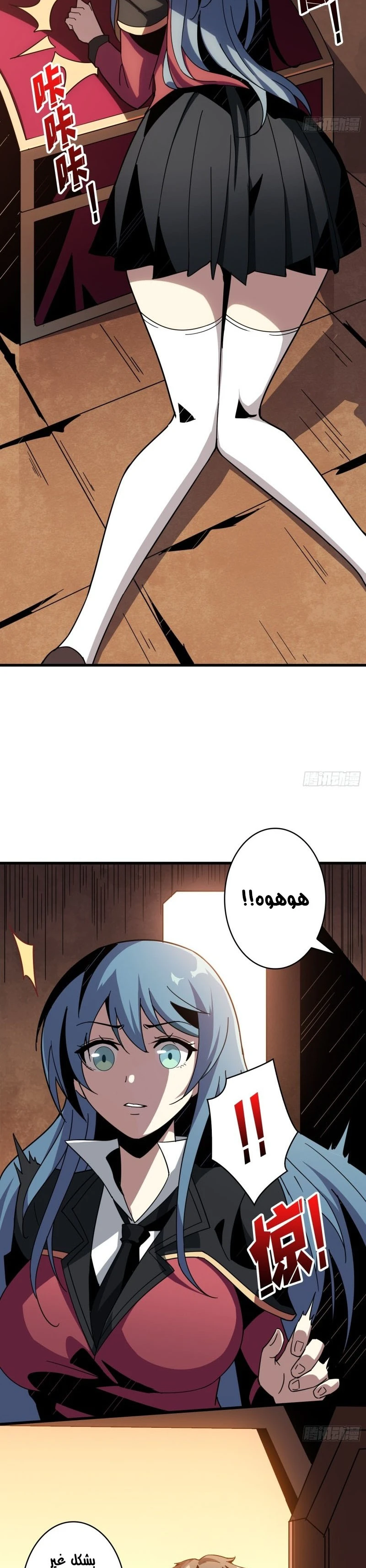 image of episode
