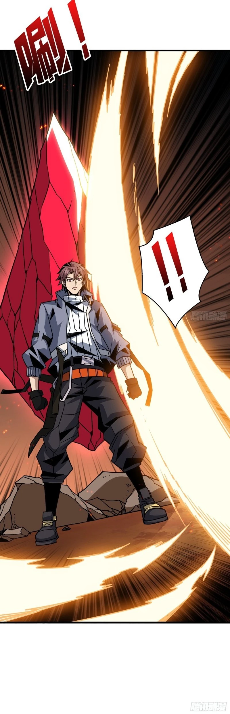 image of episode