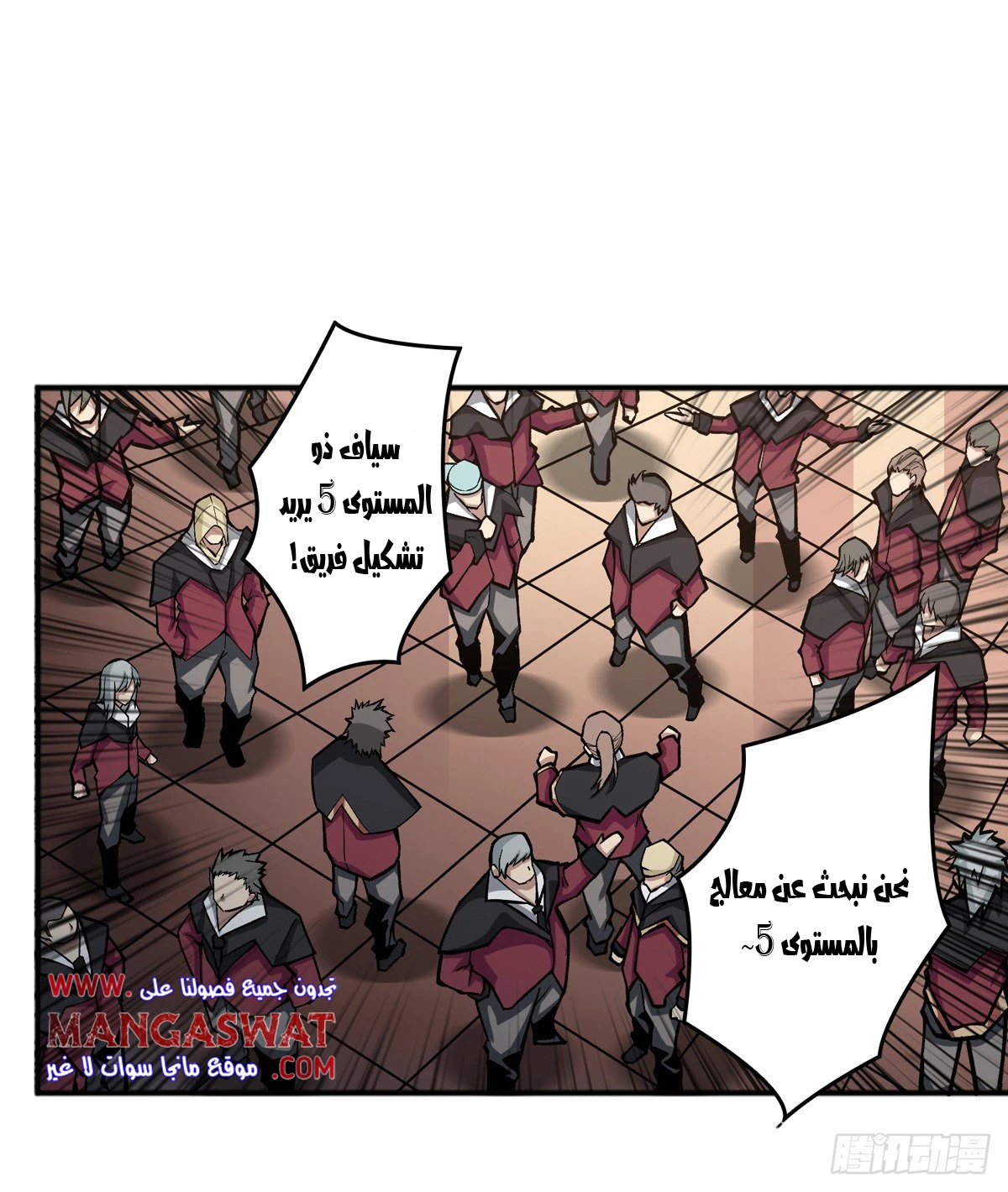 image of episode