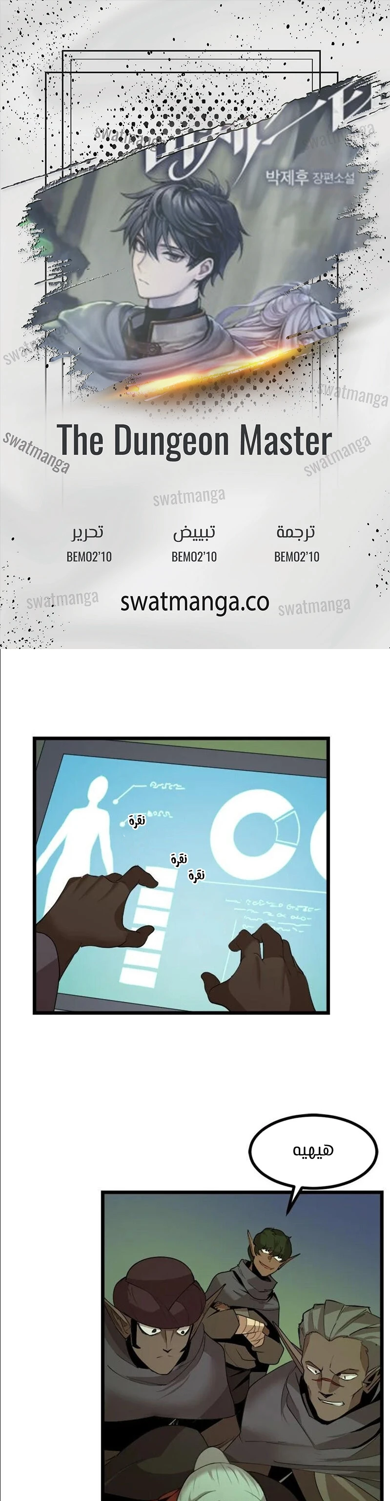 image of episode