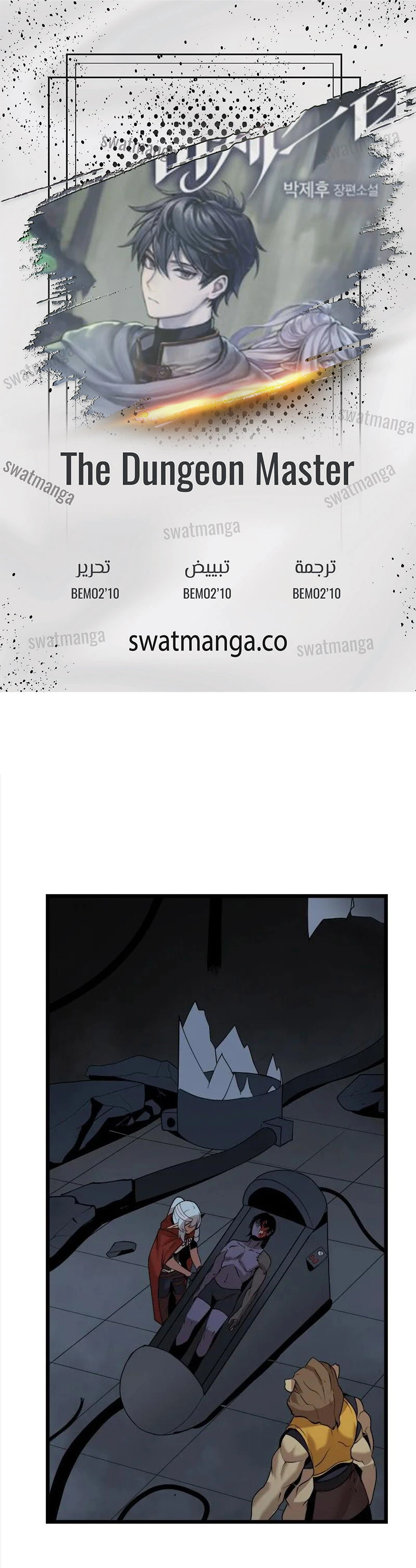 image of episode