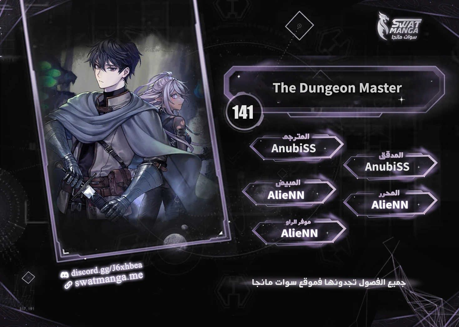 image of episode