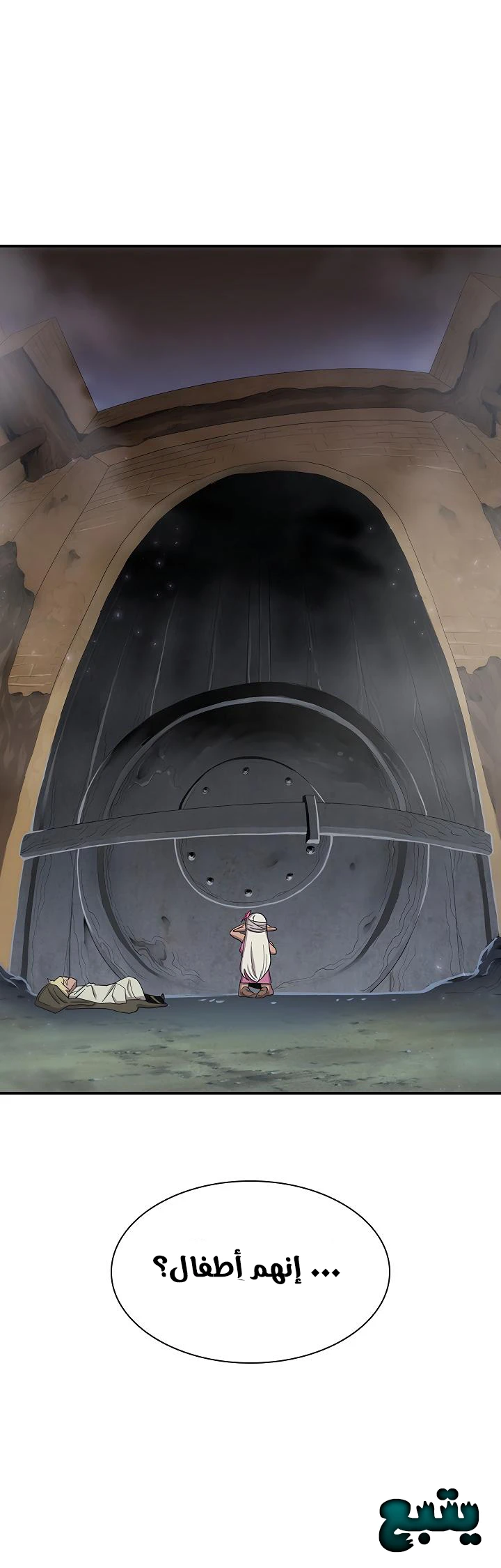 image of episode