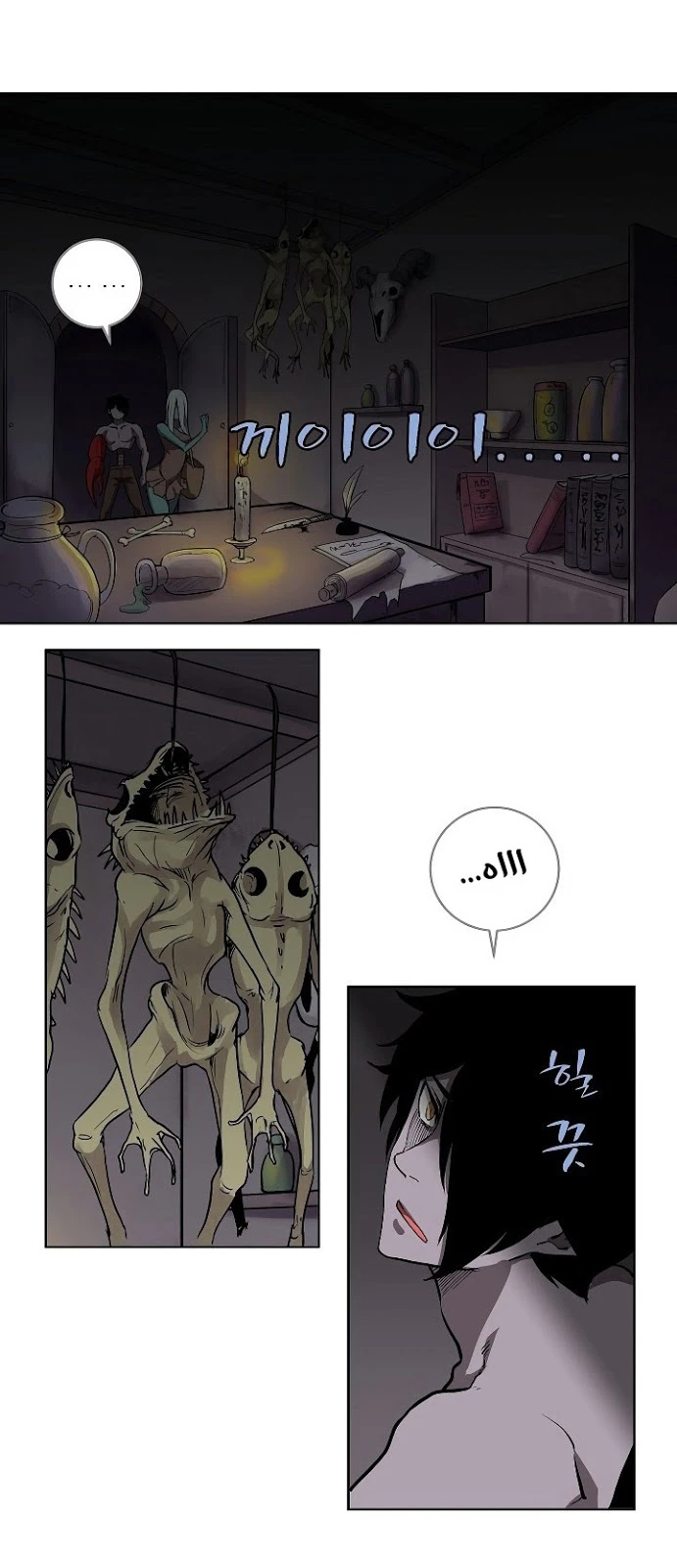image of episode