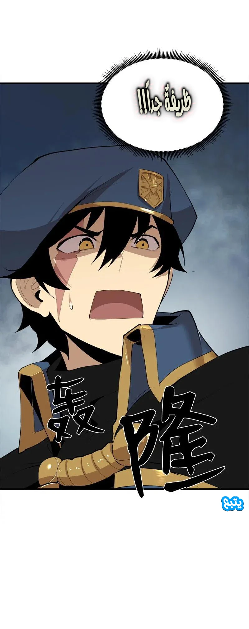 image of episode