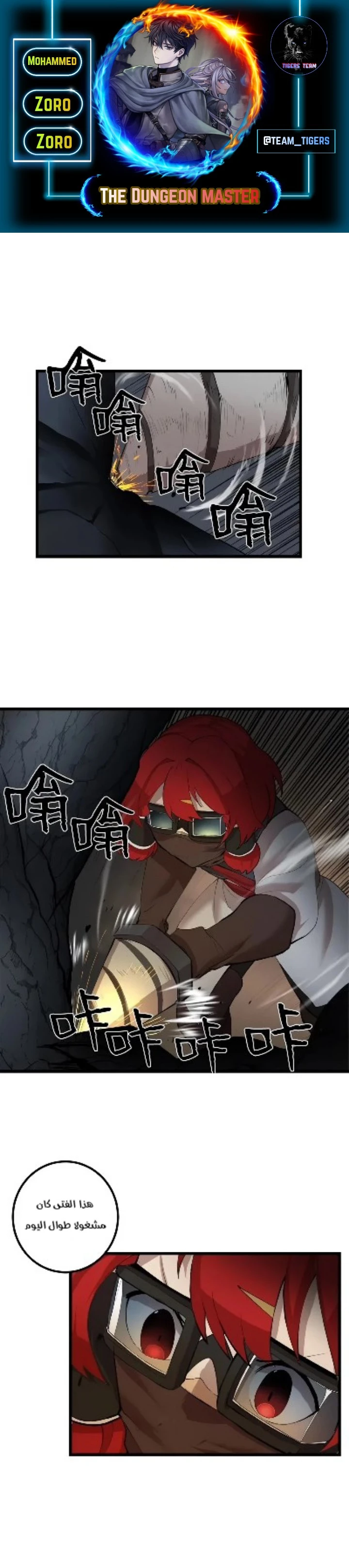 image of episode