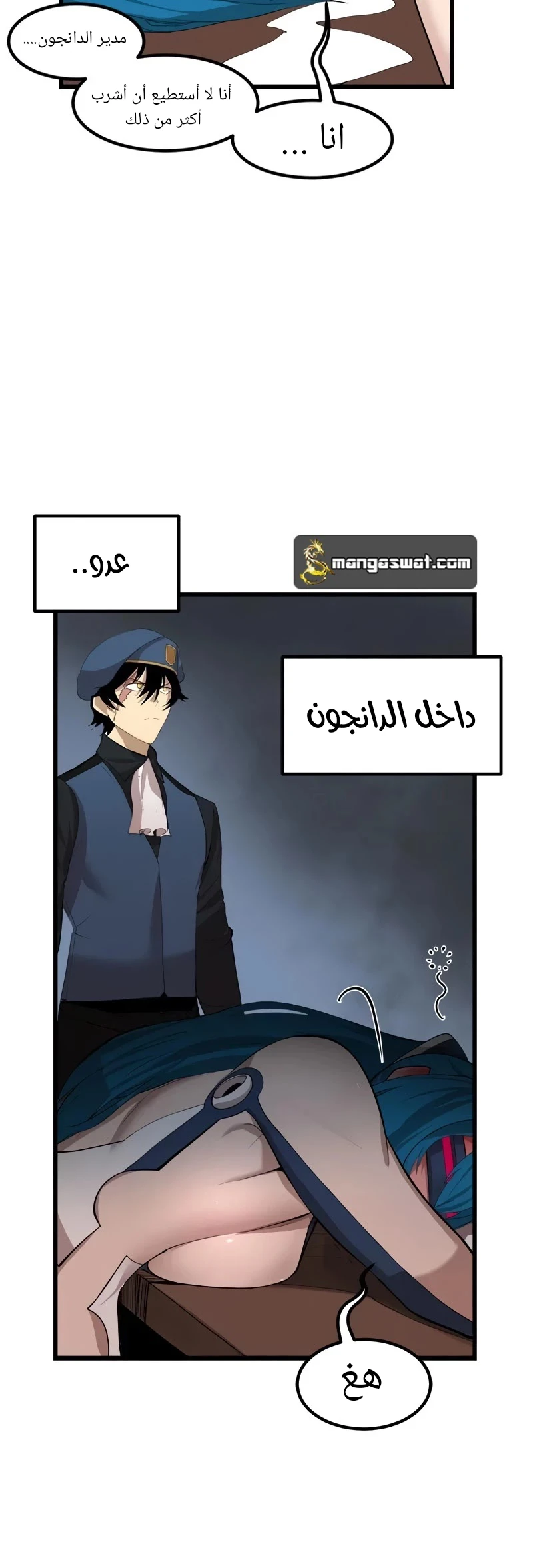 image of episode