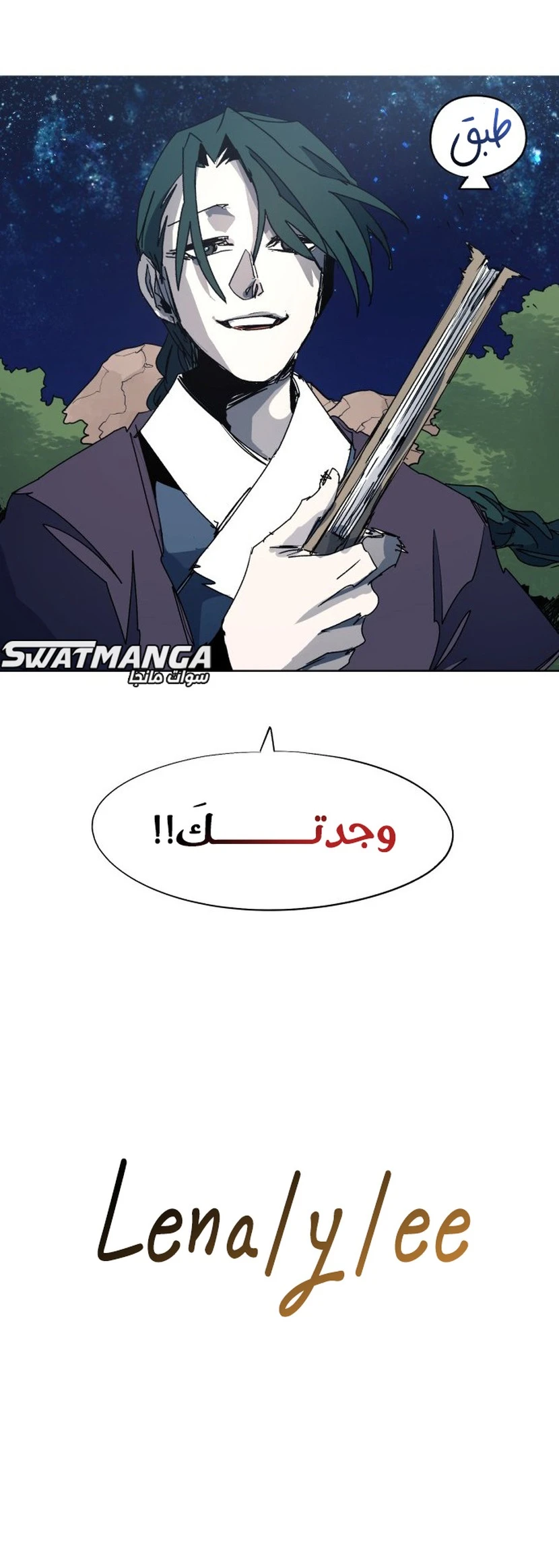 image of episode