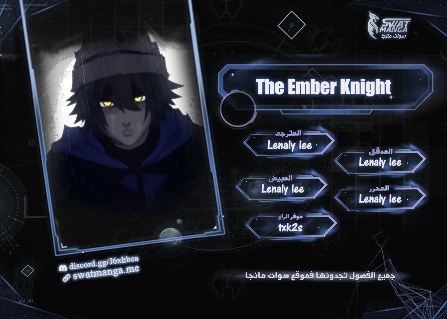image of episode