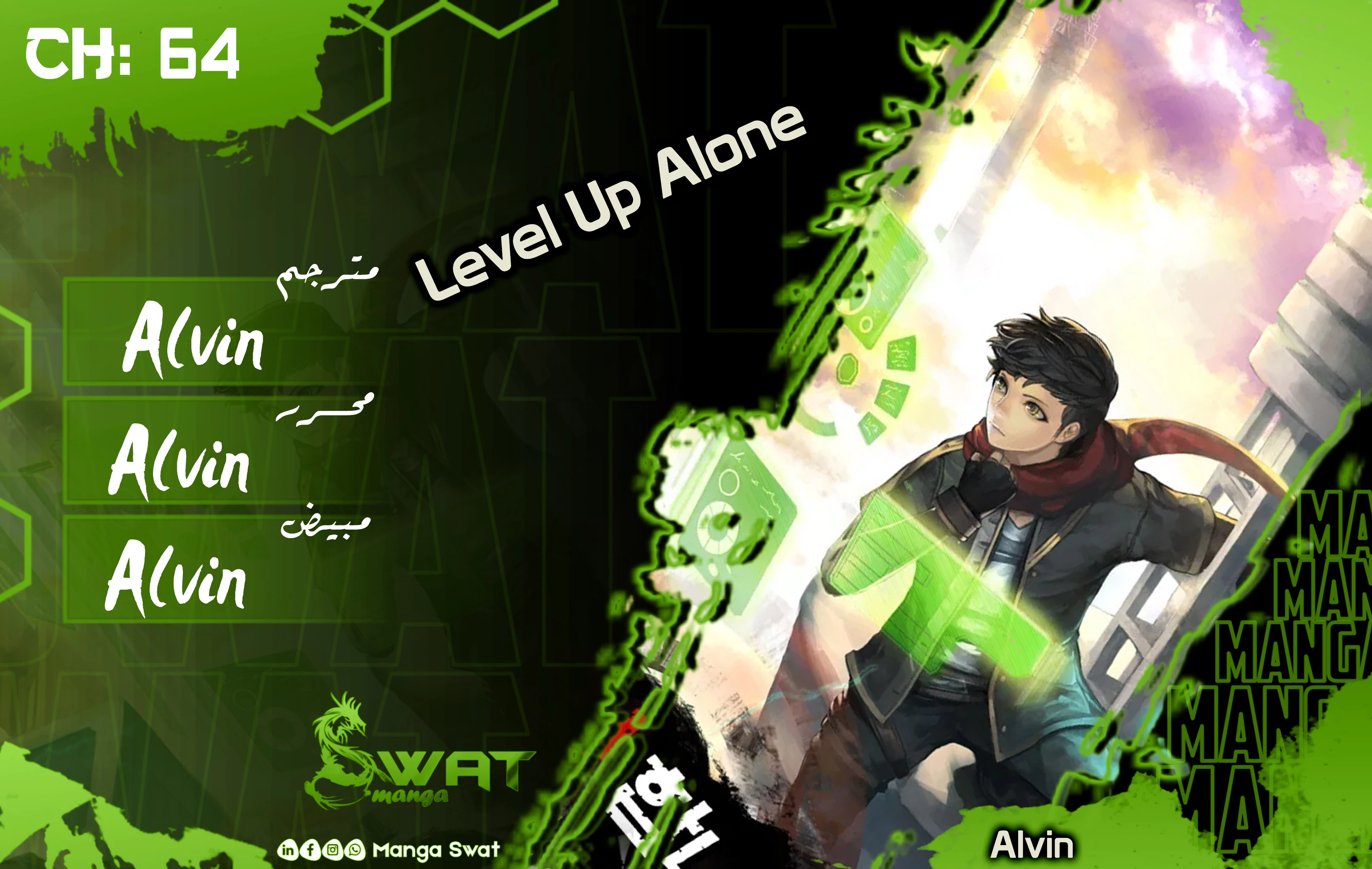 image of episode