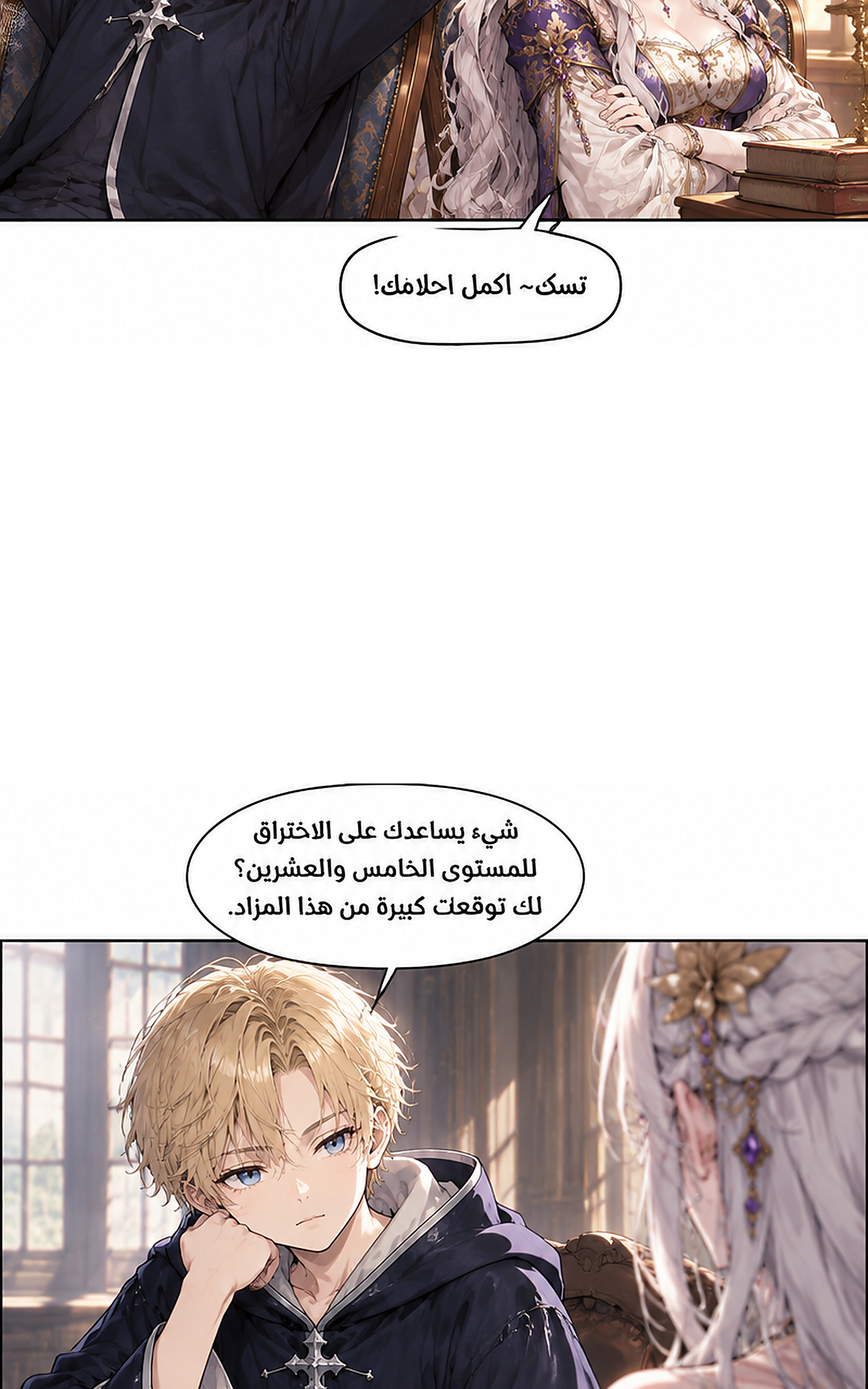 image of episode