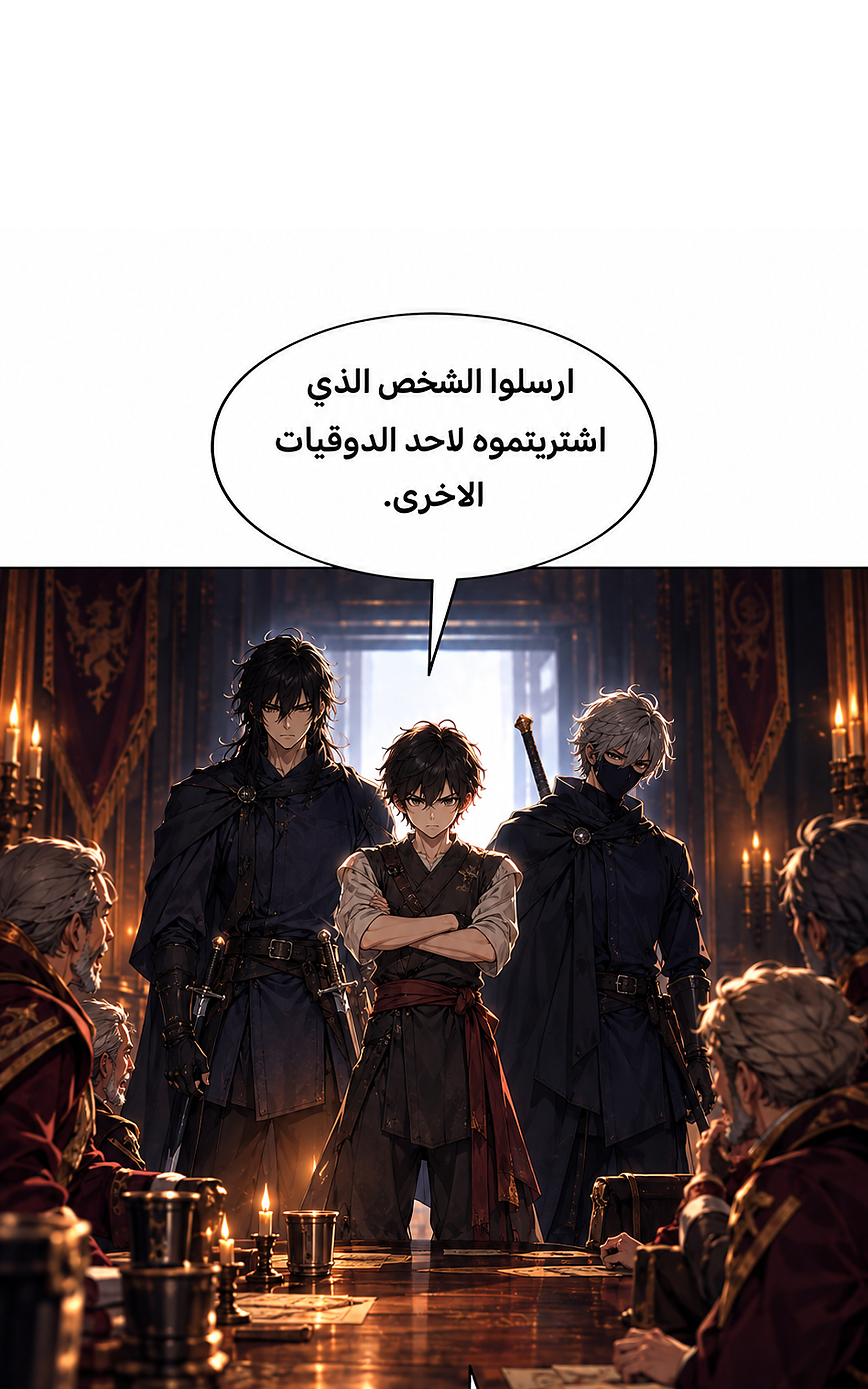 image of episode