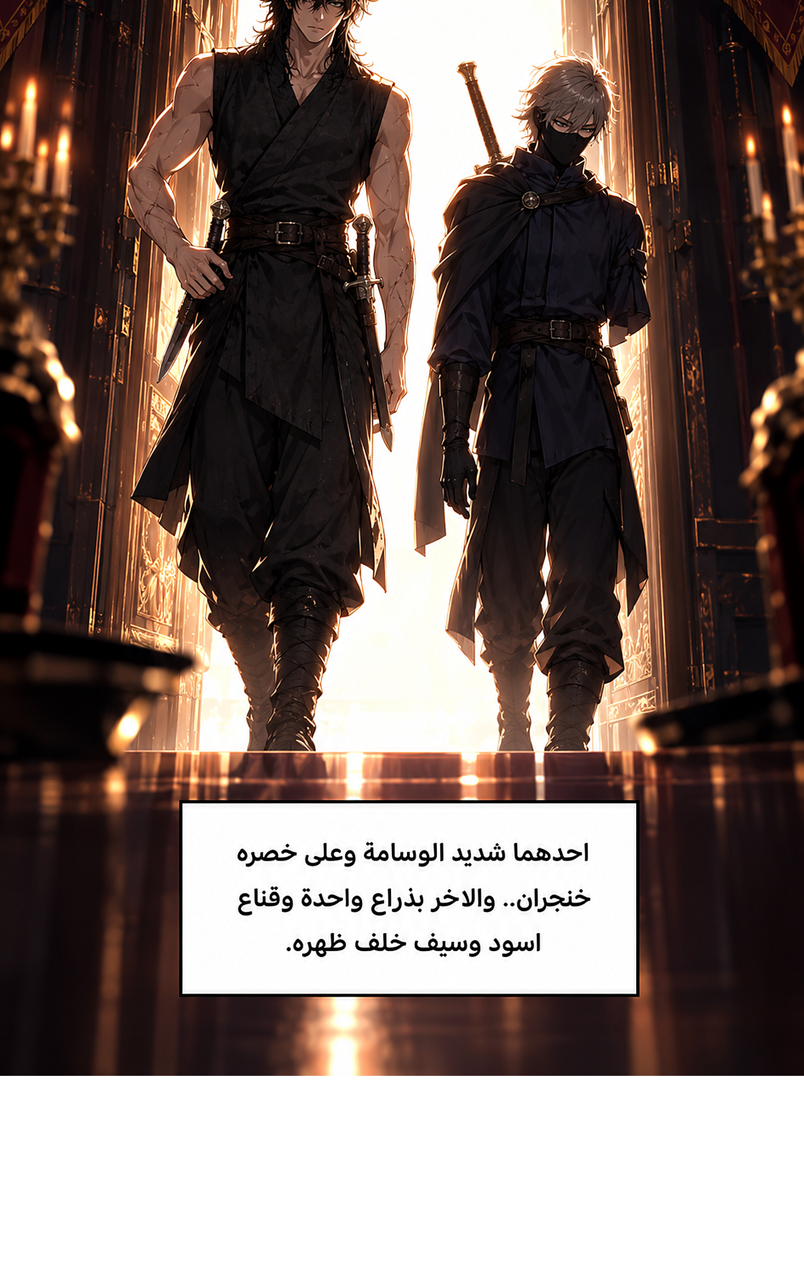 image of episode