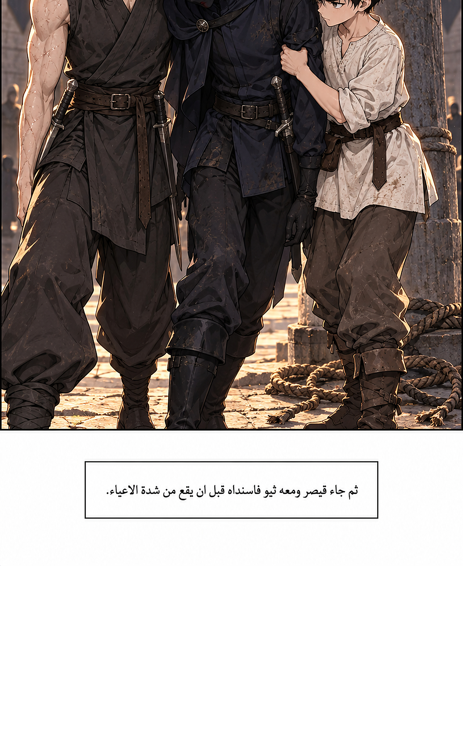 image of episode