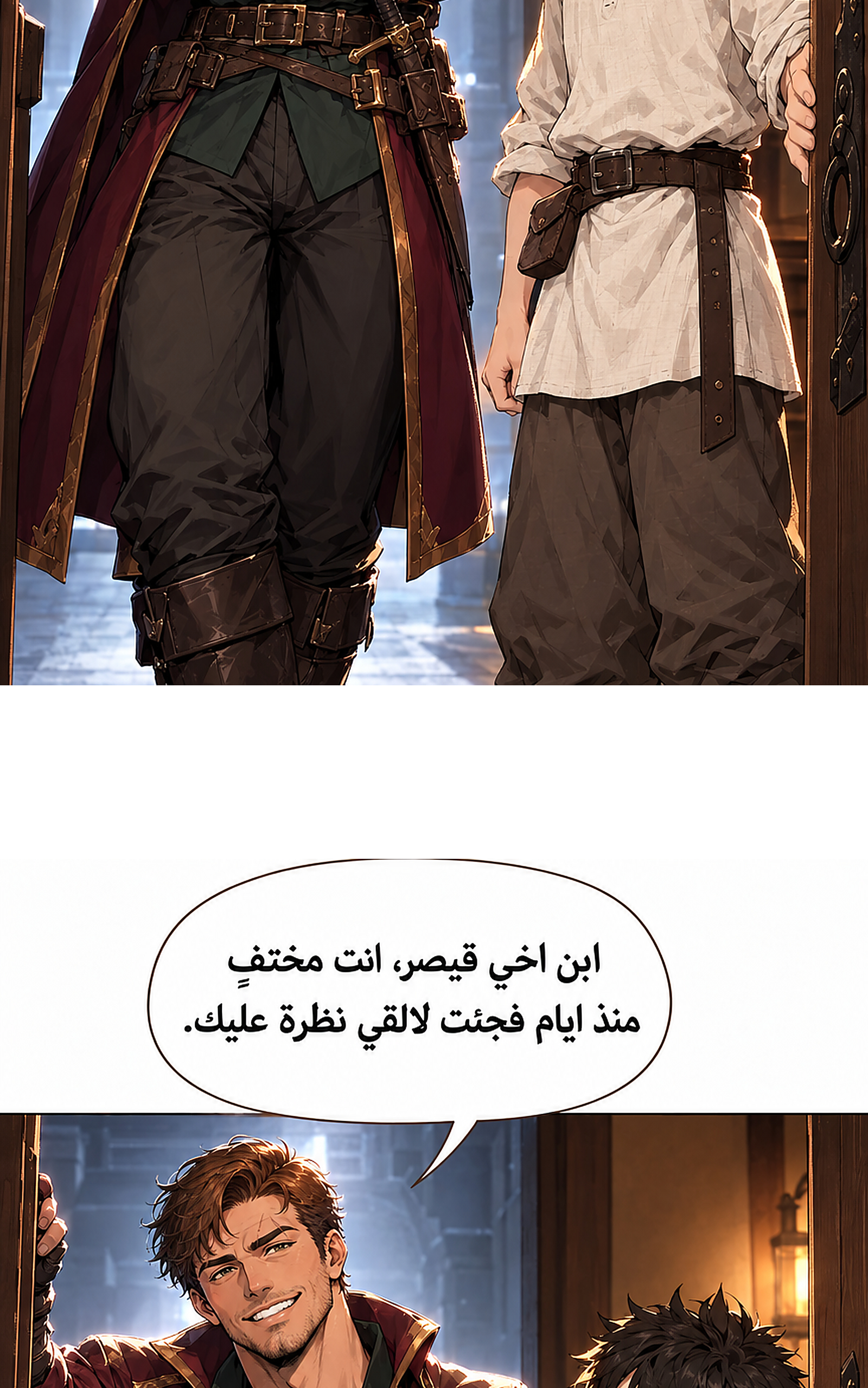 image of episode