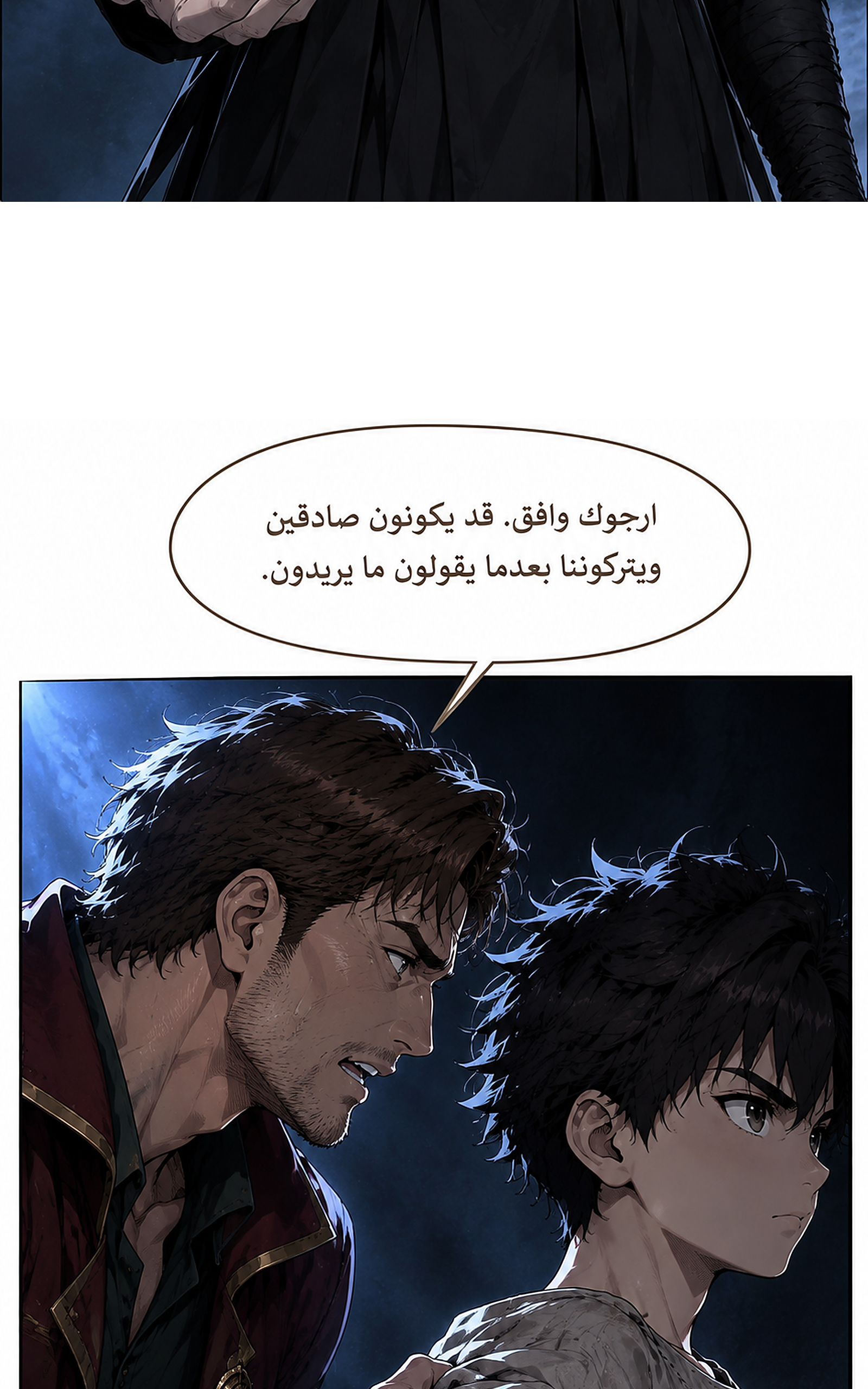 image of episode