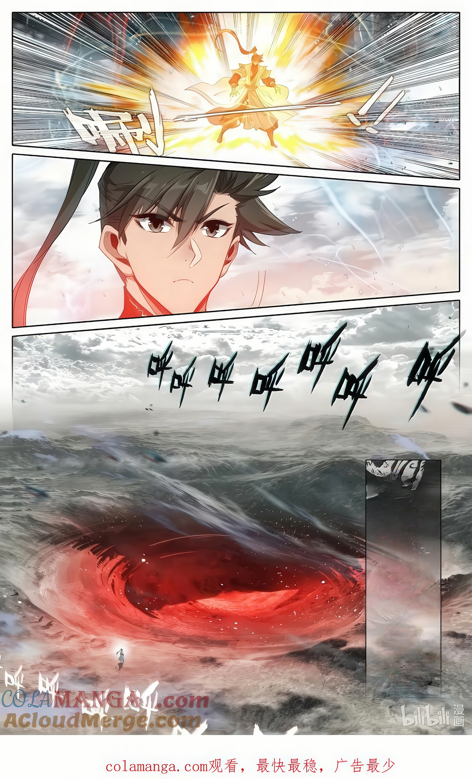 image of episode