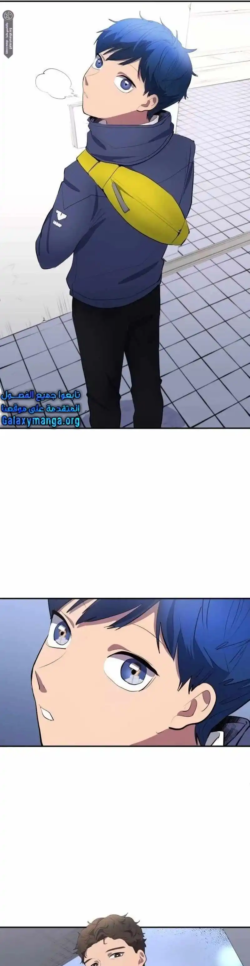image of episode