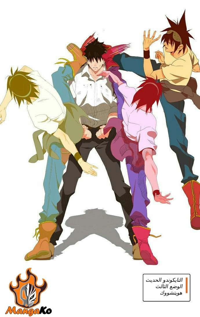 image of episode