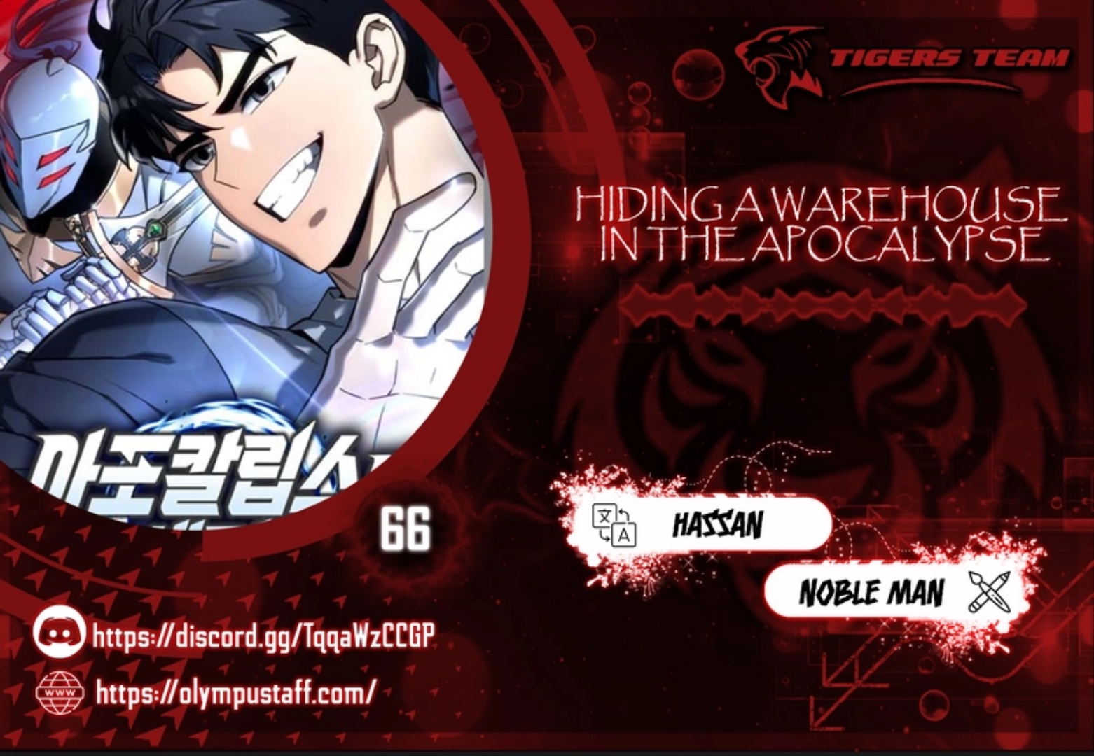 image of episode