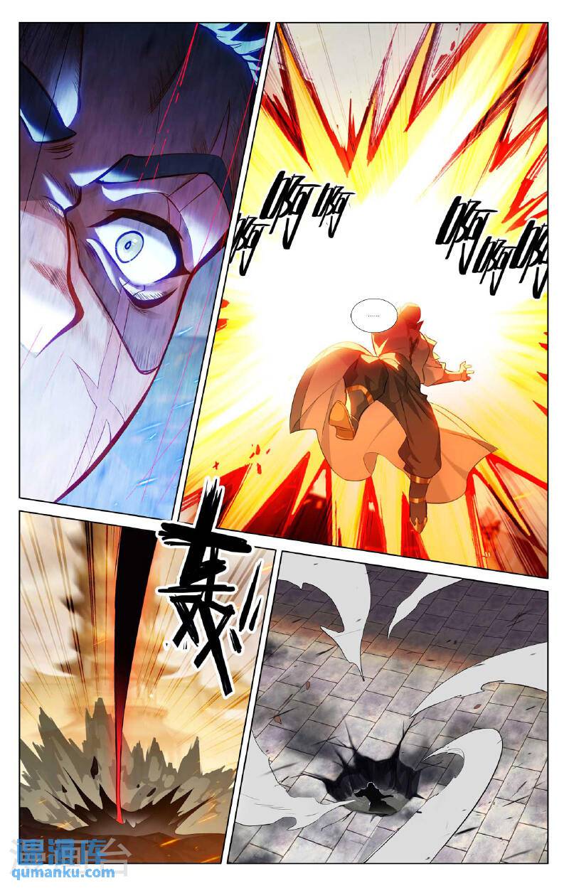 image of episode