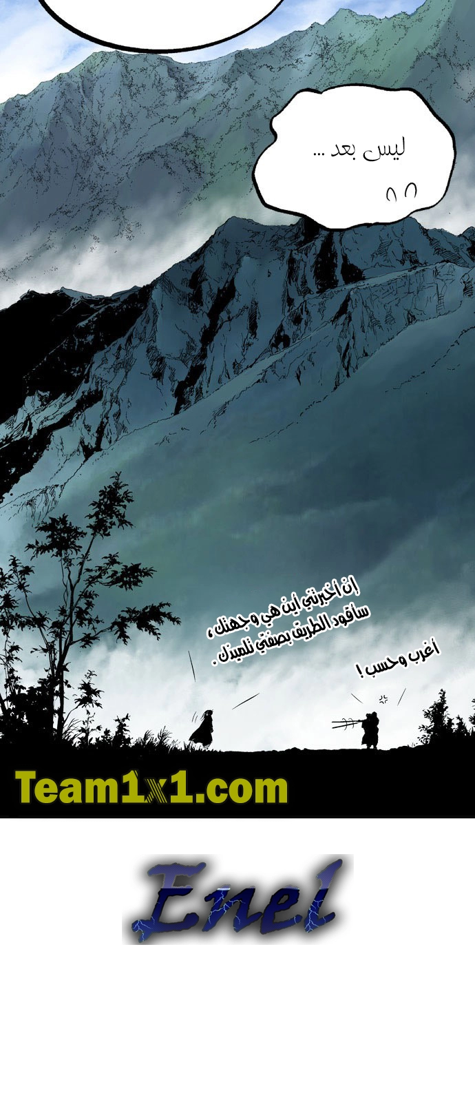 image of episode