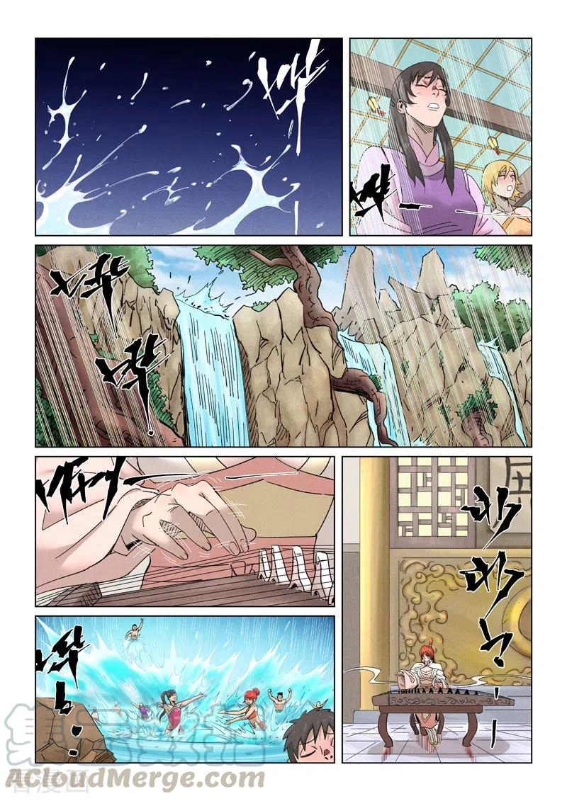 image of episode