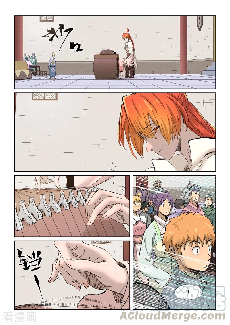 image of episode