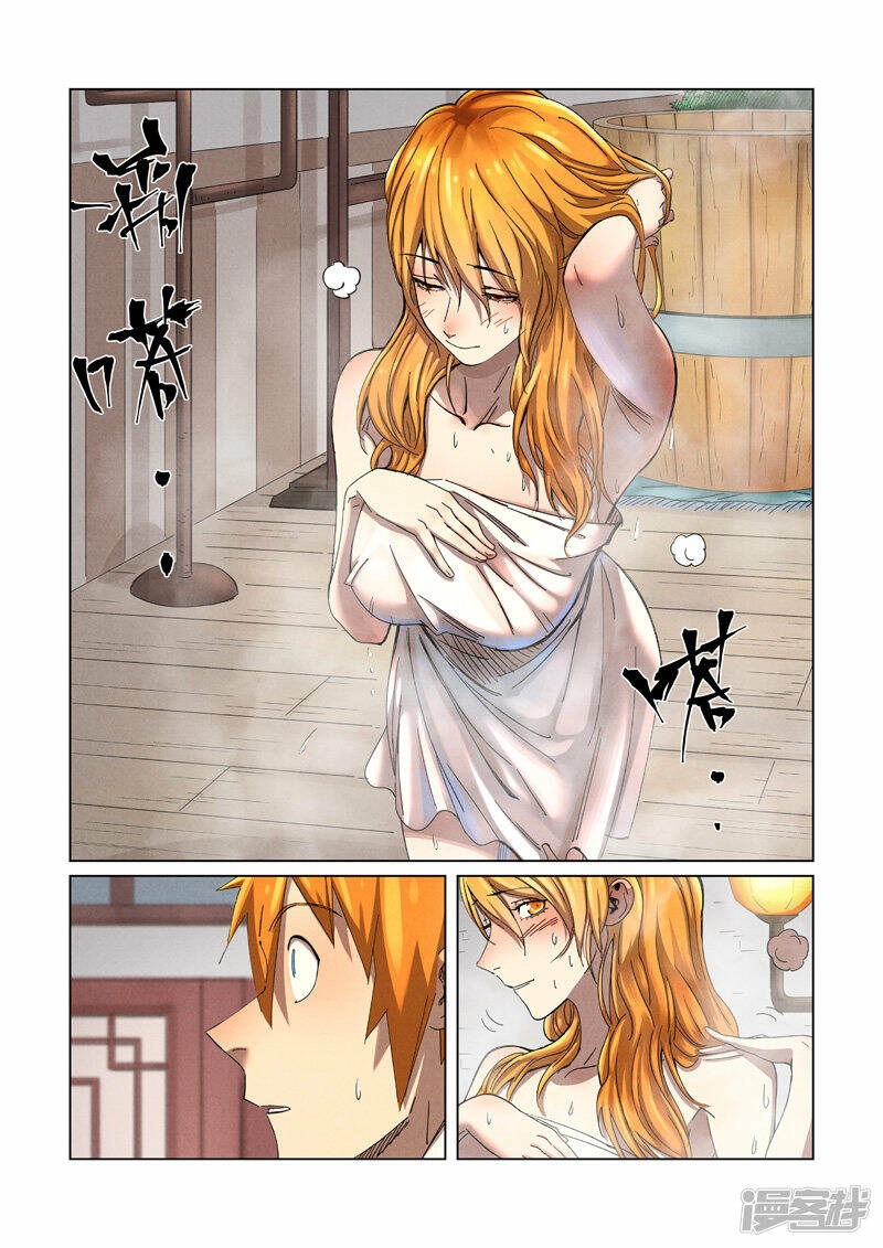 image of episode