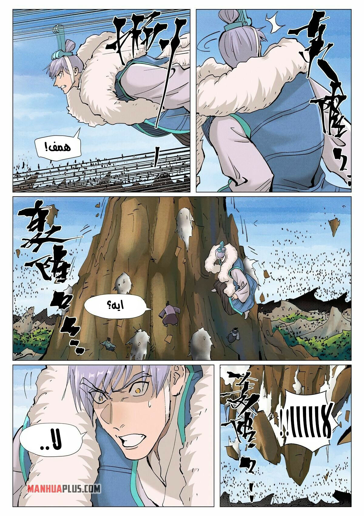 image of episode