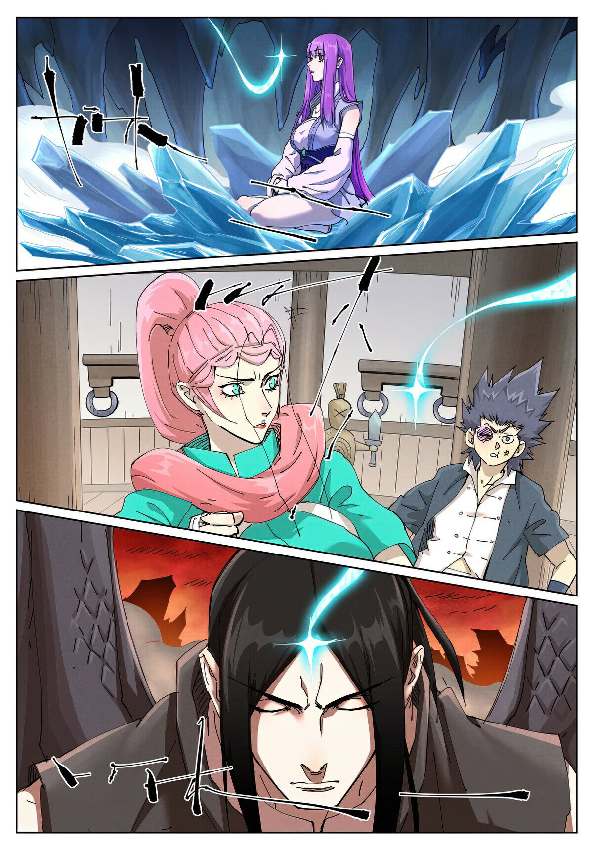 image of episode