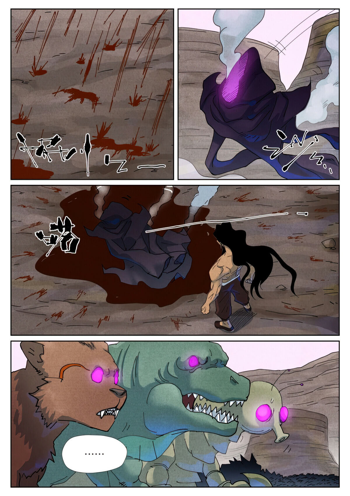 image of episode