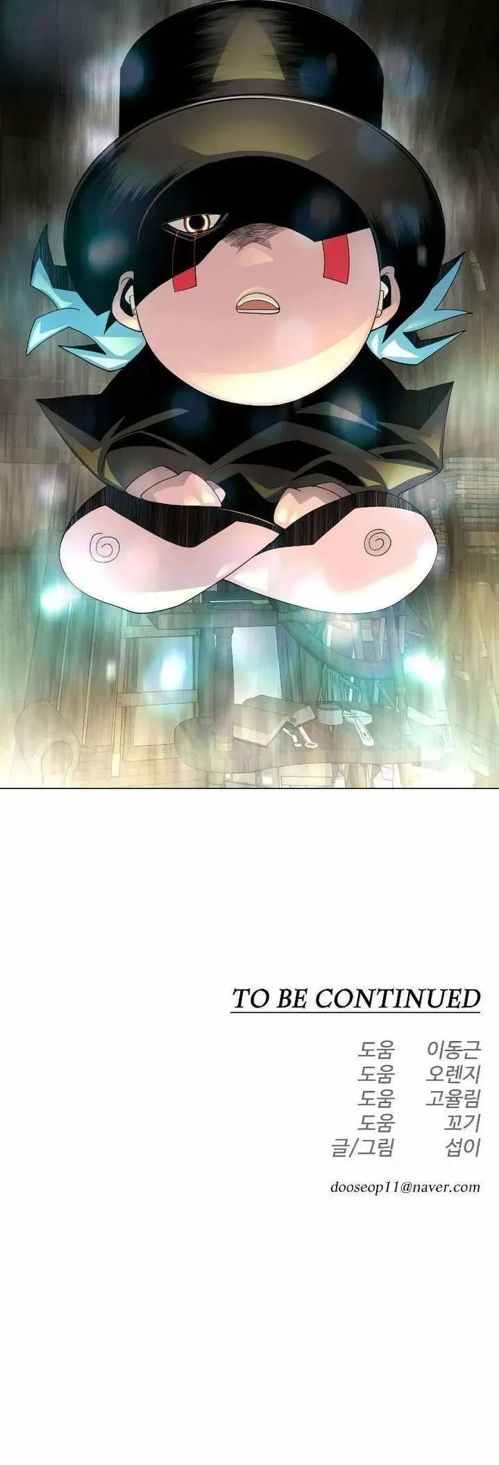image of episode