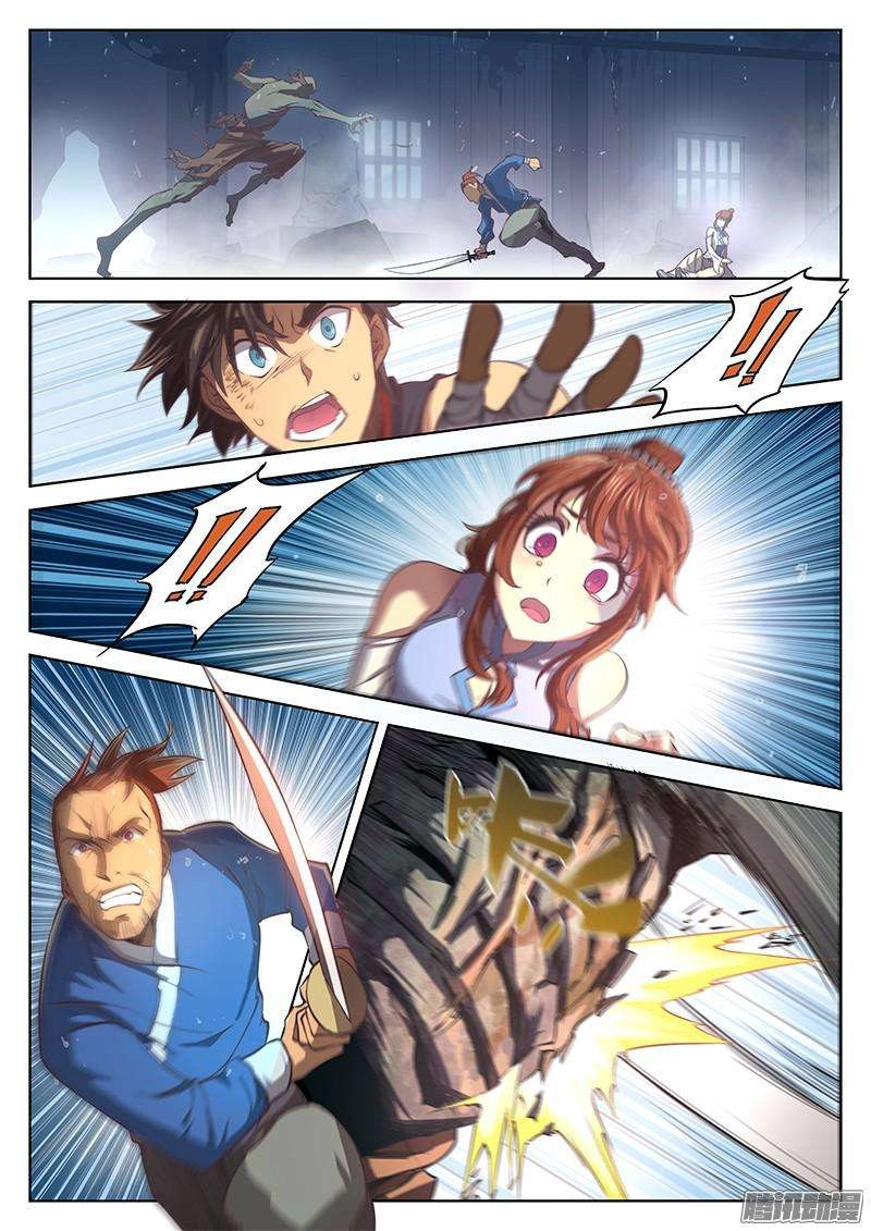 image of episode