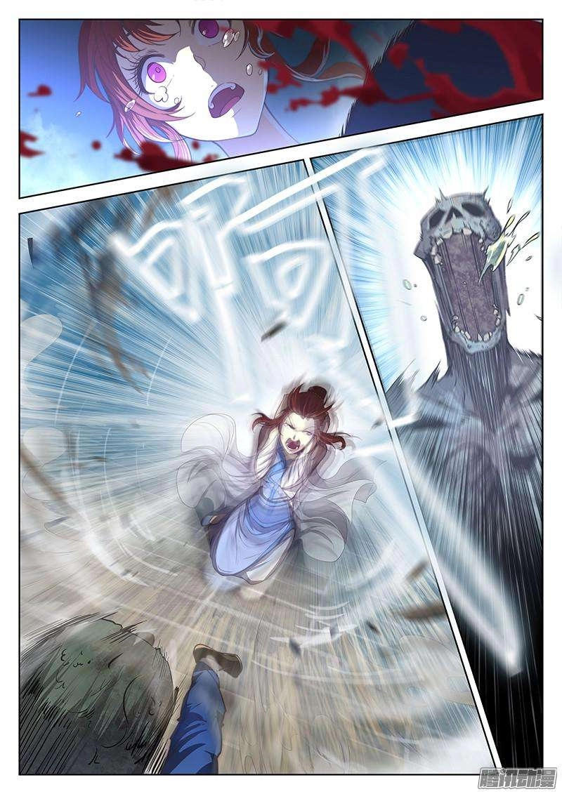 image of episode