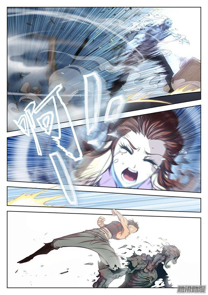 image of episode