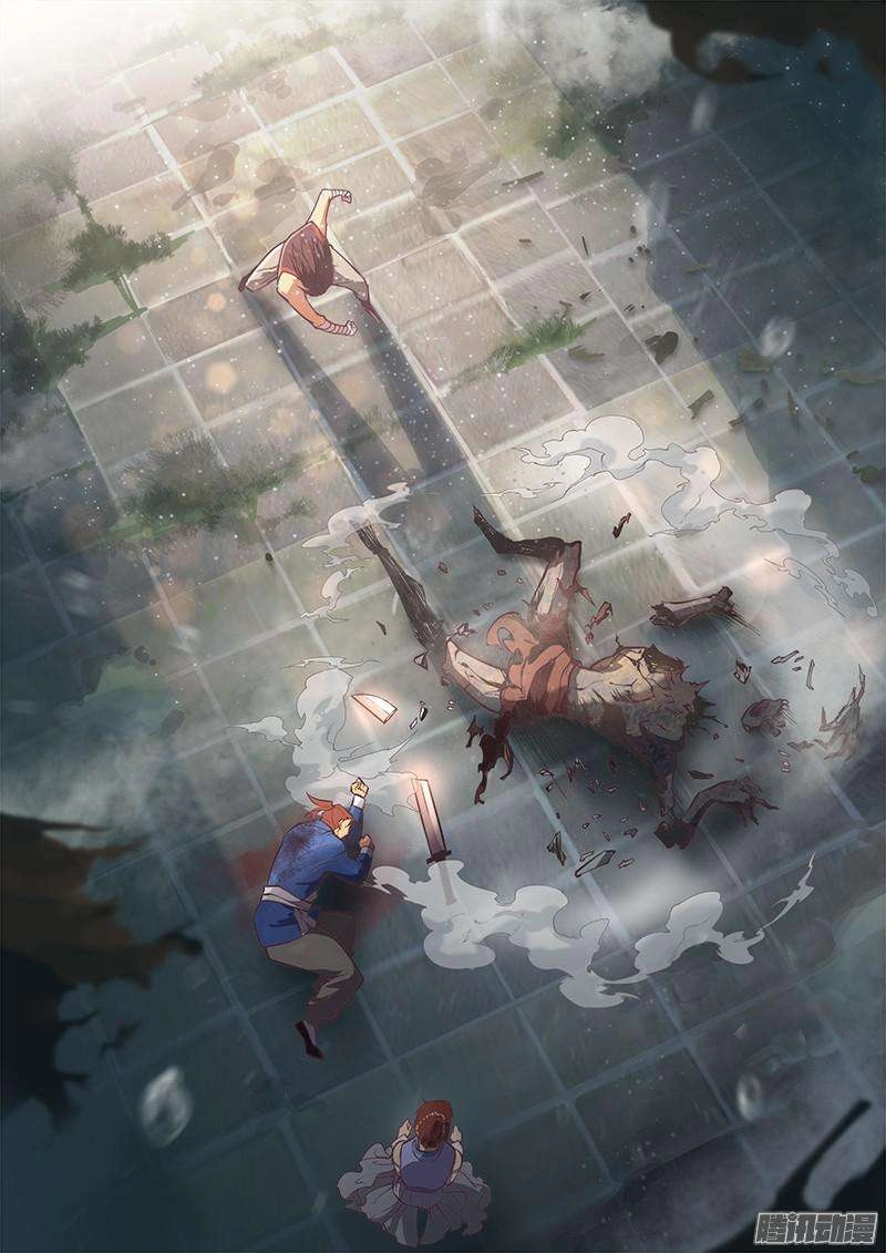 image of episode