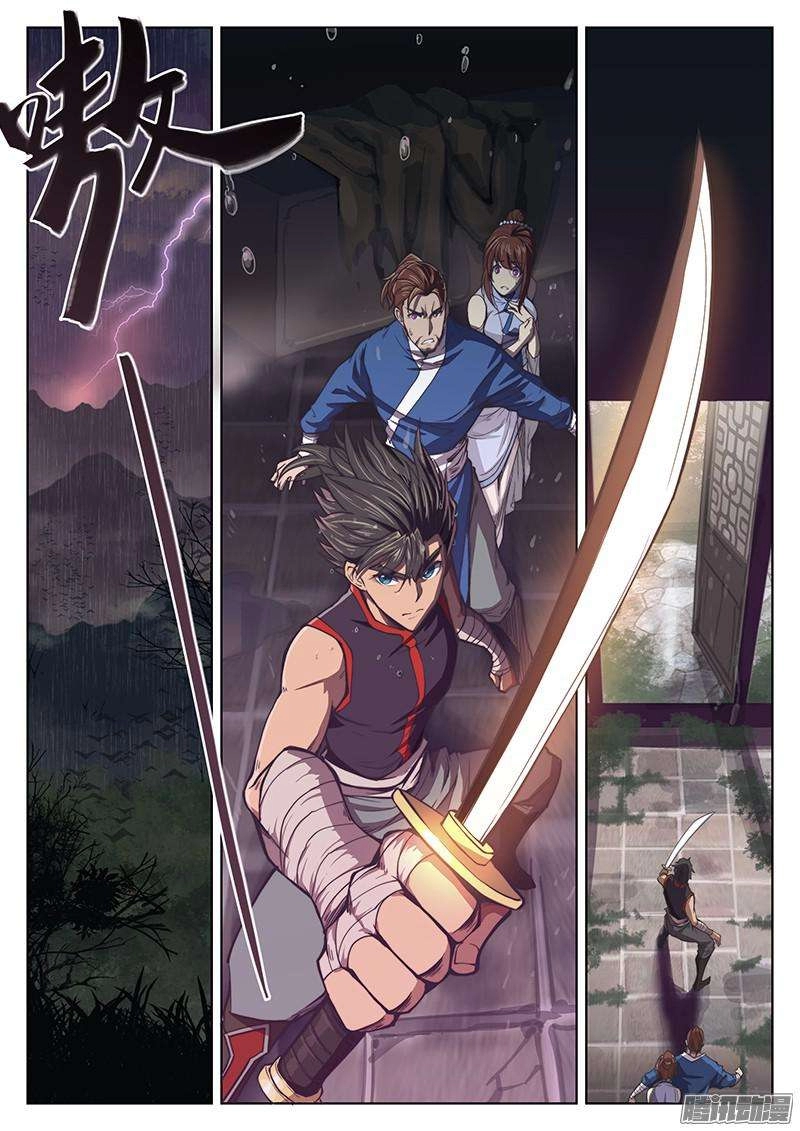 image of episode