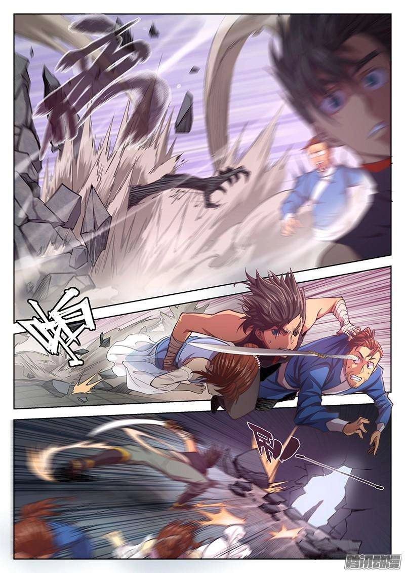 image of episode