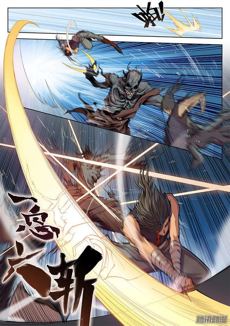 image of episode