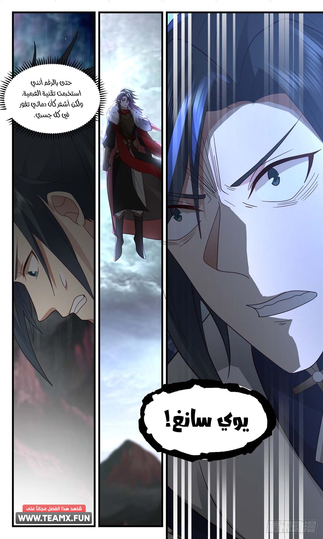 image of episode