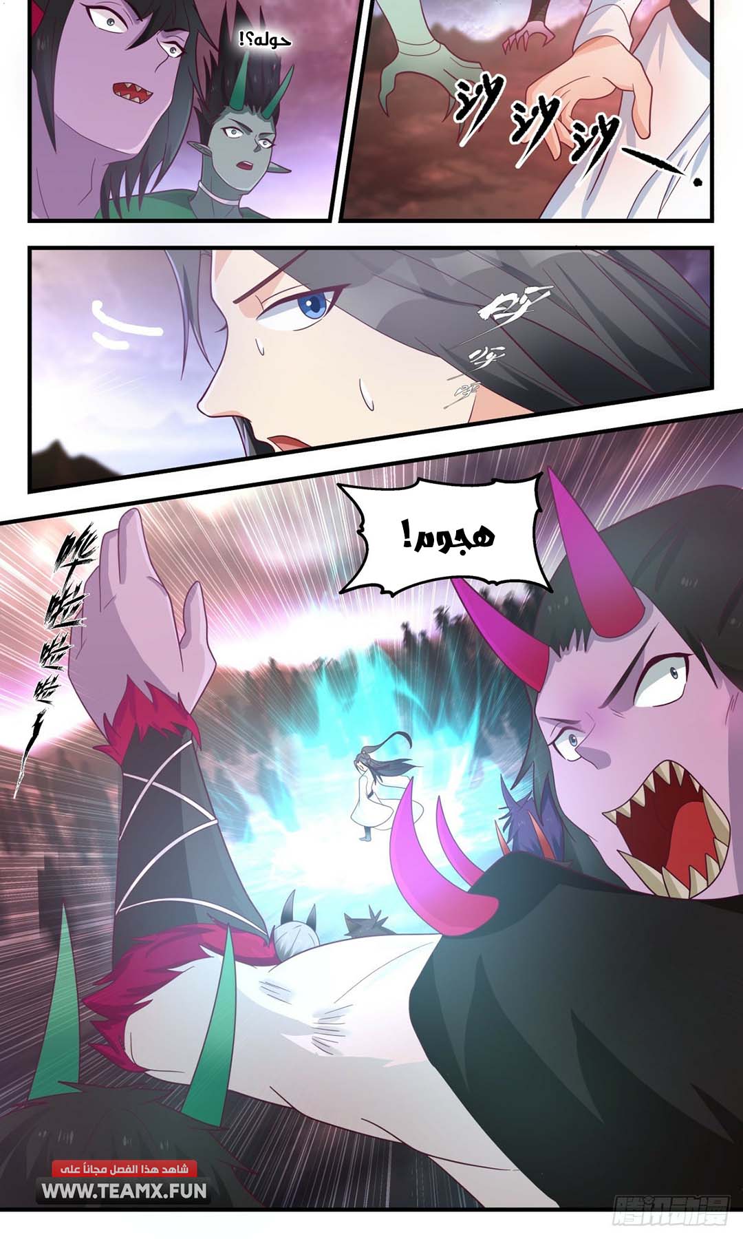 image of episode