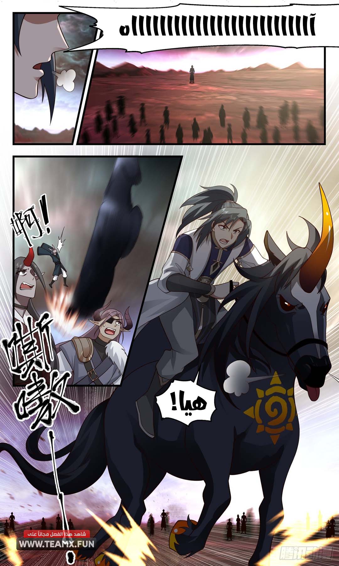 image of episode