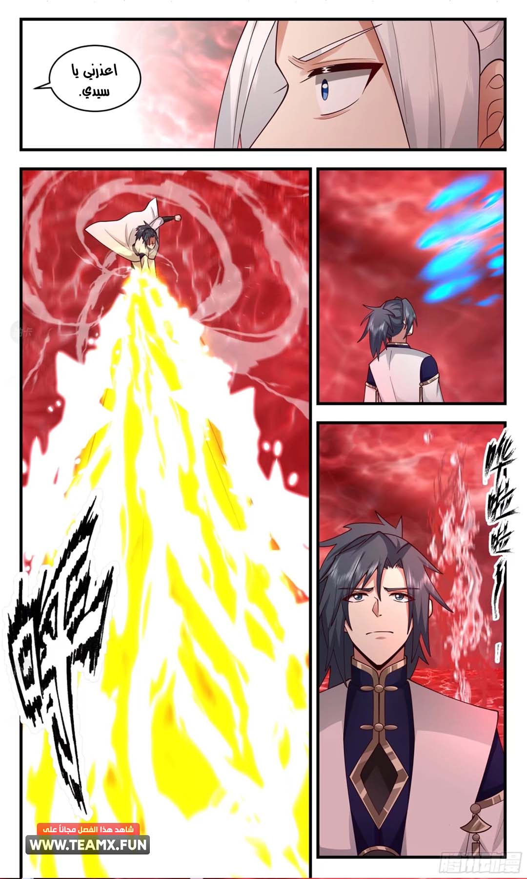 image of episode