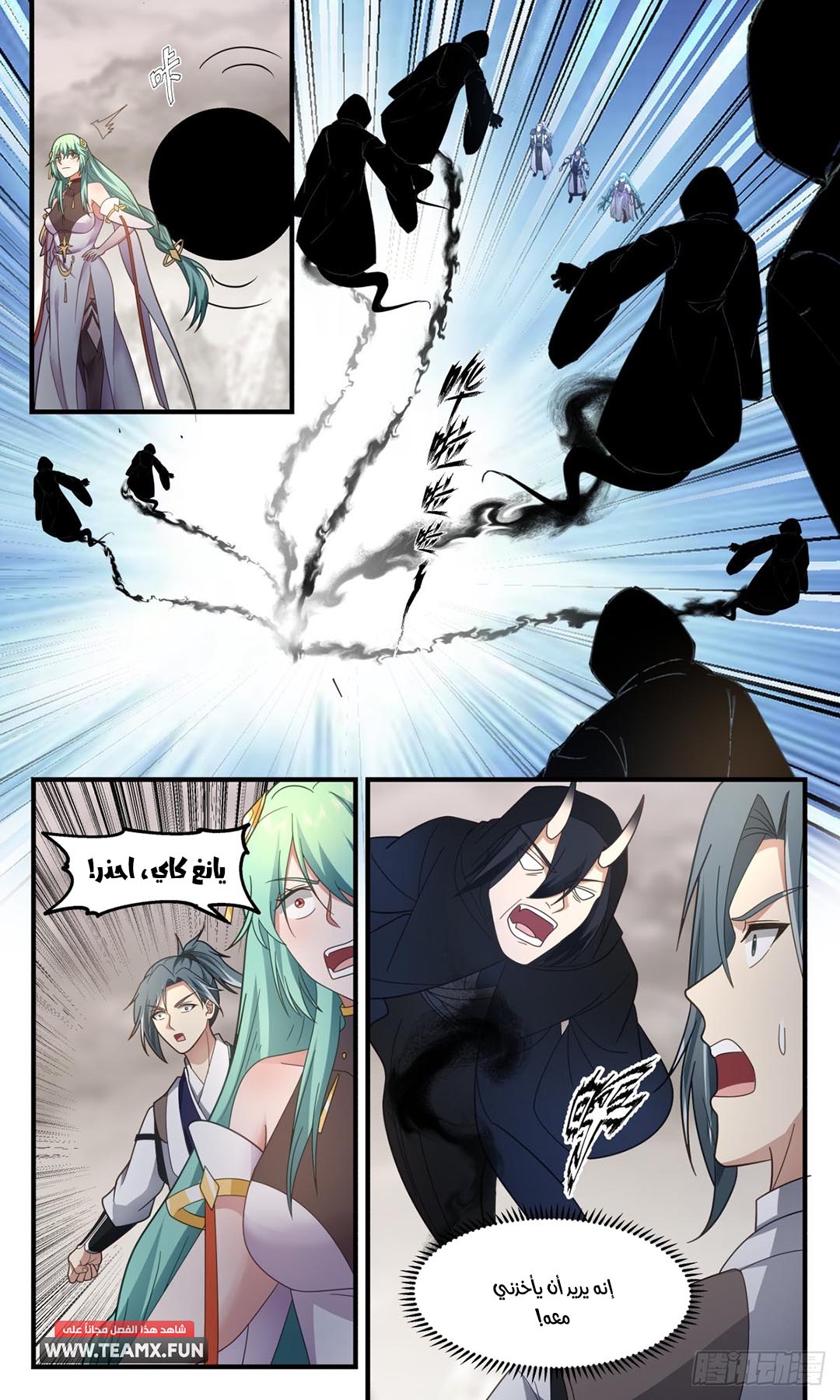image of episode