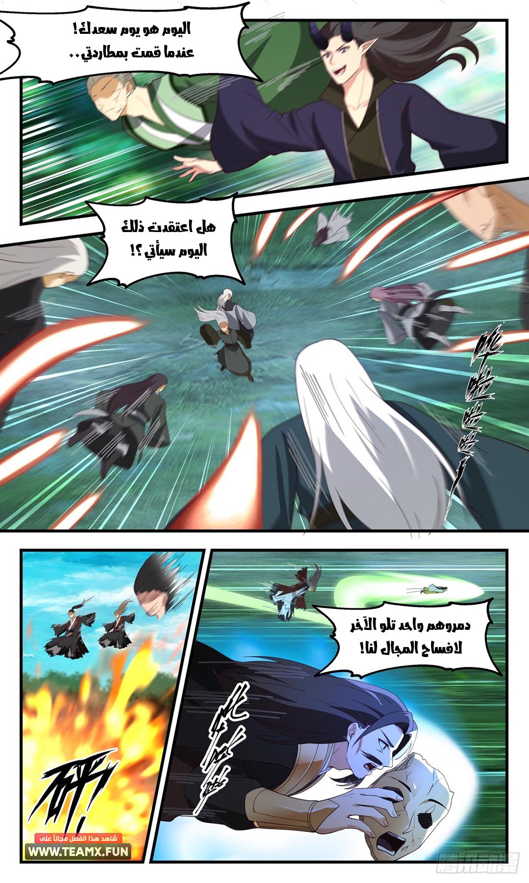 image of episode