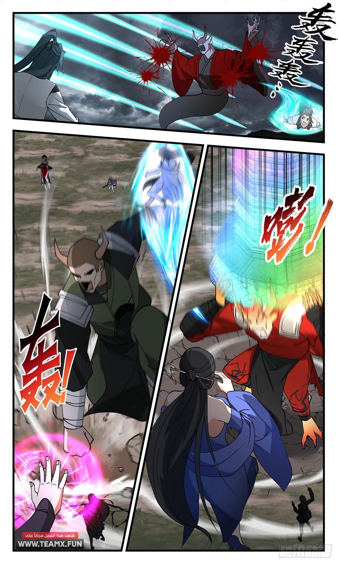 image of episode