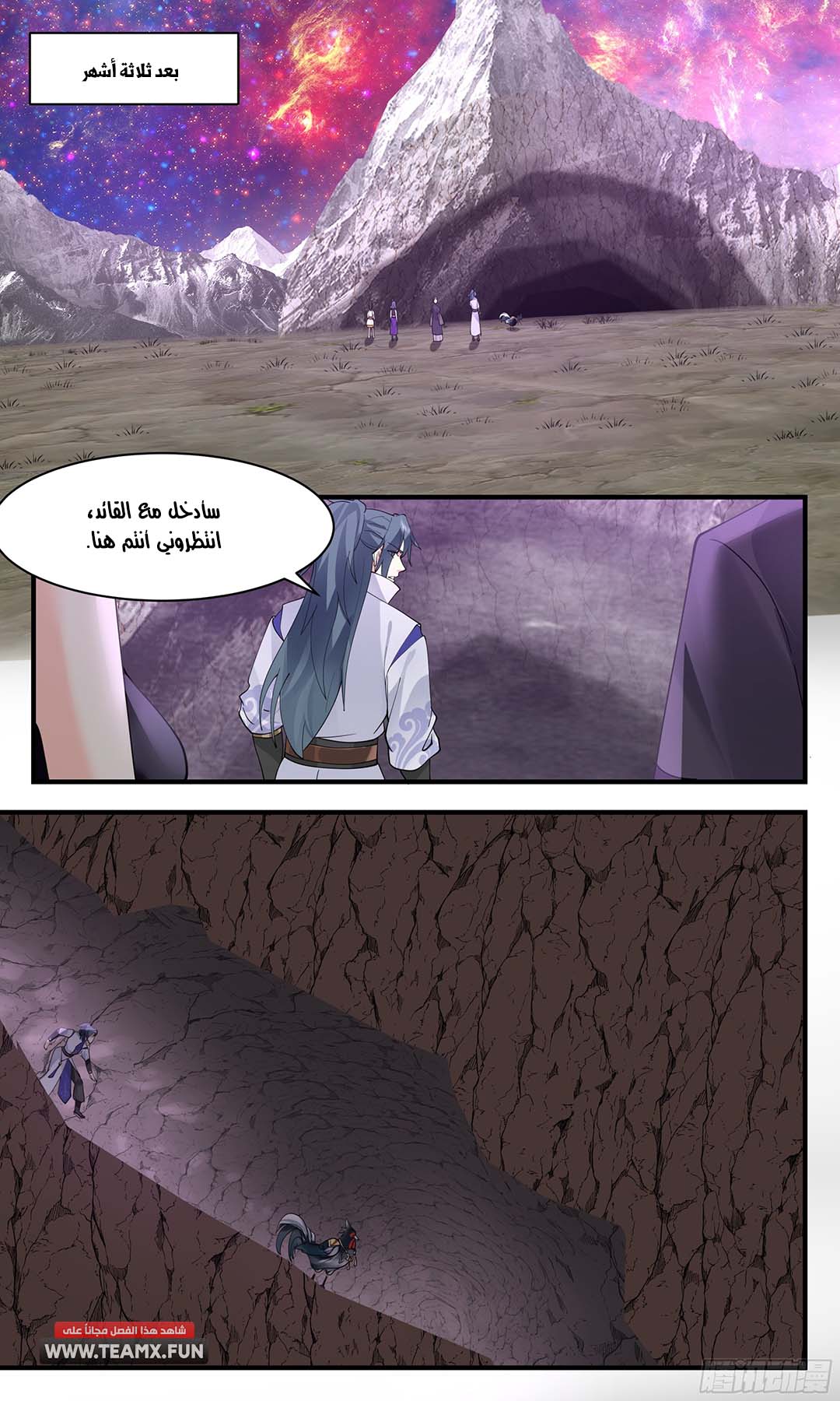 image of episode