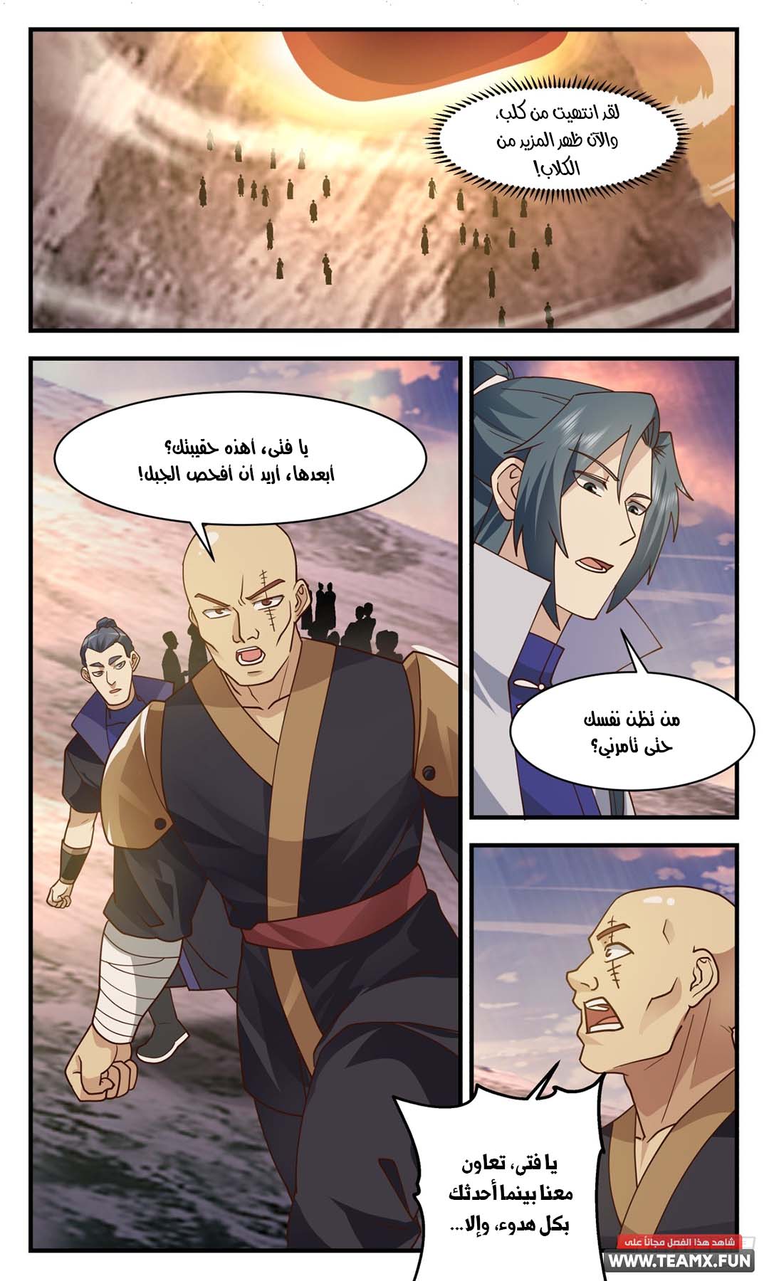 image of episode