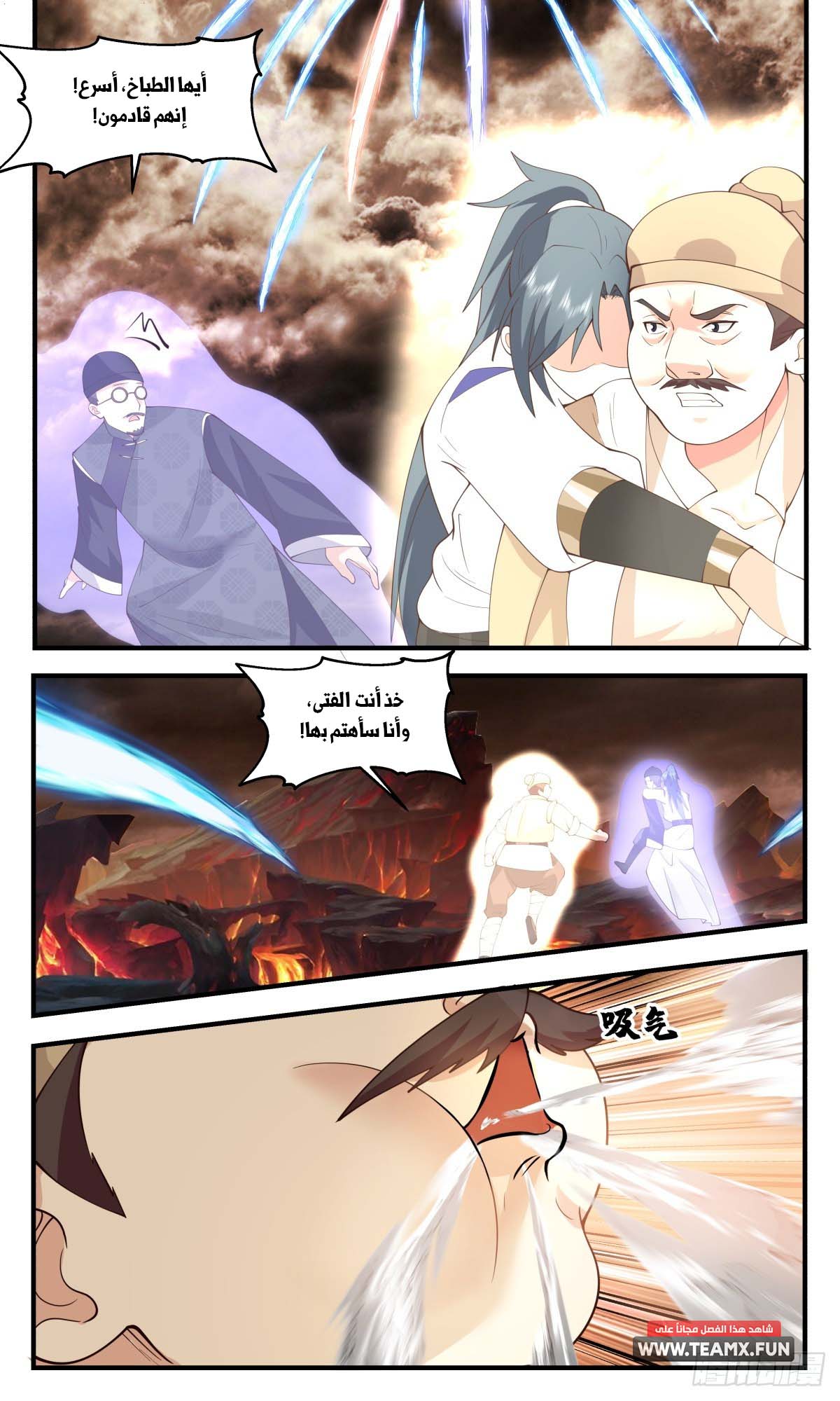 image of episode